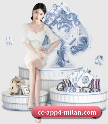 米兰体育 APP 界面 - MilanSports
